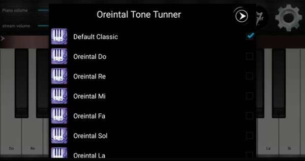Oriental Piano screenshot 2