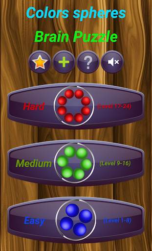 Brain Puzzle. Multi Sphere. King Solomon Rings. screenshot 7