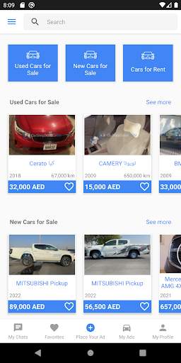 Car Shop Dubai screenshot 2