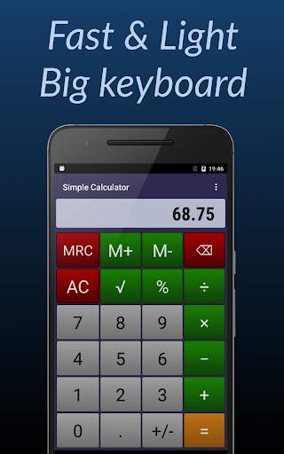Simple Calculator скриншот 5