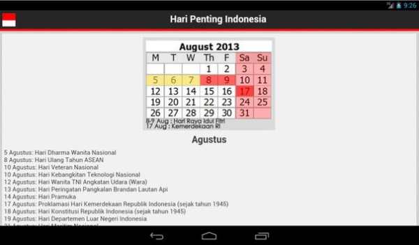 Hari Penting скриншот 3