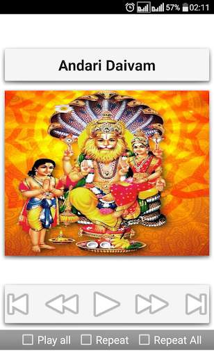 Narasimha Songs Telugu screenshot 7