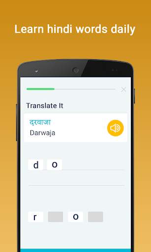 Learn Hindi - Namaste Hindi screenshot 6