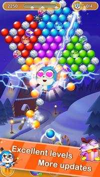 बबल शूटर-Bubble Shooter Crush screenshot 3