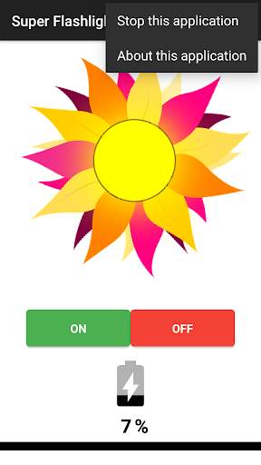 Super Flashlight screenshot 1