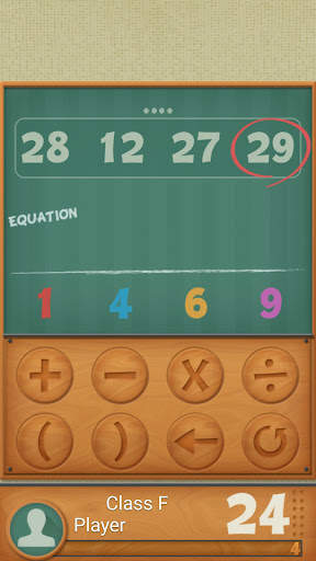 Dr. Computer screenshot 4
