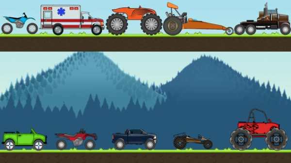 Hill Racing Climb screenshot 2