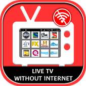 Live TV Without Internet