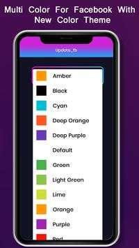 Multi Color for Facebook with New Color Theme screenshot 4
