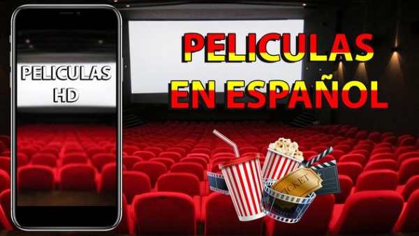 Peliculas gratis en español screenshot 1