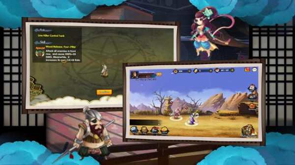 Musou Ninja screenshot 3