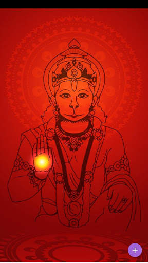 Hanuman Ji Wallpapers screenshot 2