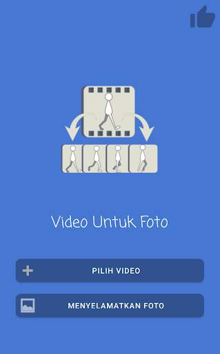 Video To Photo Converter screenshot 4