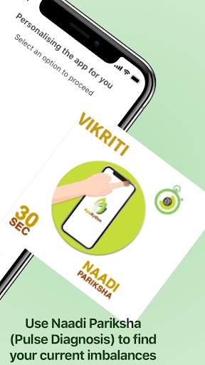 AyuRythm: Ayurvedic Wellness | Pulse Diagnosis App screenshot 2
