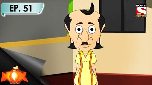 Nix Je Sob Pare - জে সব পারে screenshot 19