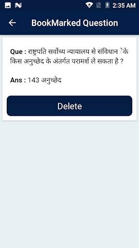 Bhartiya Samvidhan Hindi screenshot 16