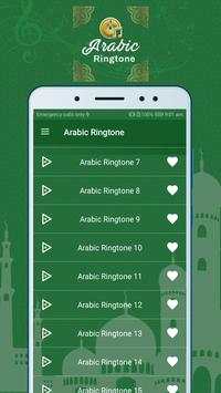 Arabic Ringtones screenshot 1