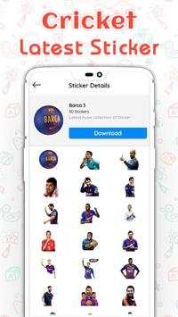 Cricket Sticker screenshot 7