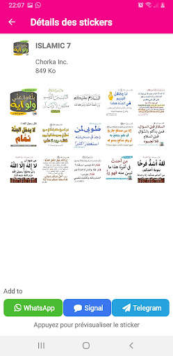 Islamic Stickers For Whatsapp screenshot 6
