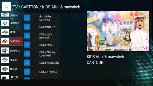 MYHD PLAYER screenshot 9