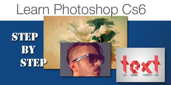 Learn Photoshop Cs6 screenshot 4