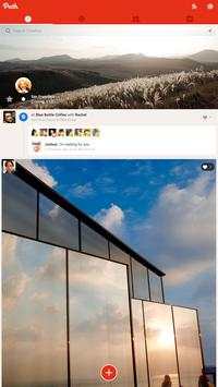 Path screenshot 7