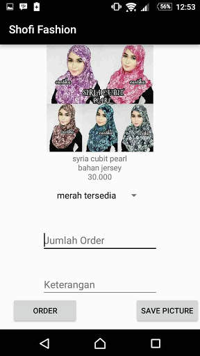 Shofi Online Shop screenshot 1