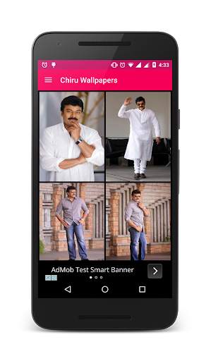 Chiranjeevi Wallpapers Photos 1 تصوير الشاشة