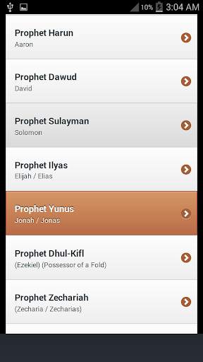 Prophets stories screenshot 4