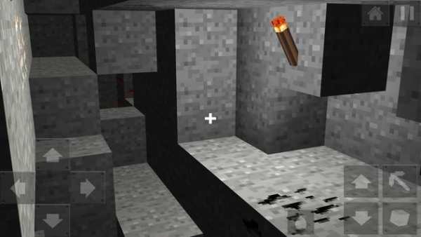 Multicraft - Creative Edition screenshot 5