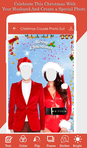 Christmas Couple Photo Suit 1 تصوير الشاشة