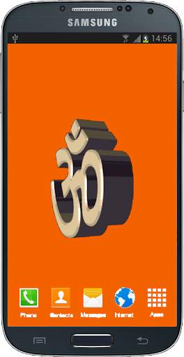 OM 3D Live Wallpaper screenshot 2