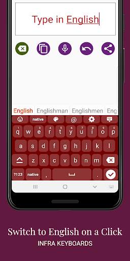Khmer English Keyboard : Infra Keyboard 5 تصوير الشاشة