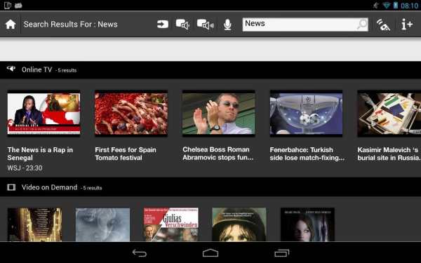 Philips MyRemote screenshot 7