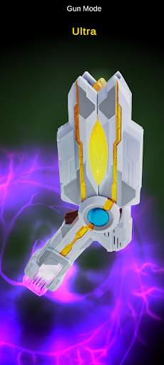 DX Guts Sparklence Sim for Ultraman Trigger screenshot 4