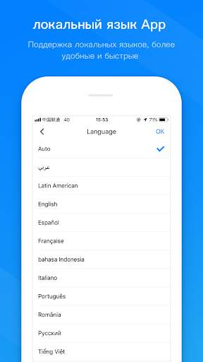 BroadLink - Controle remoto universal screenshot 5