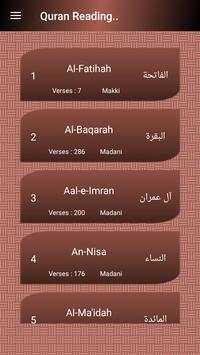 Al Quran Offline MP3 screenshot 2