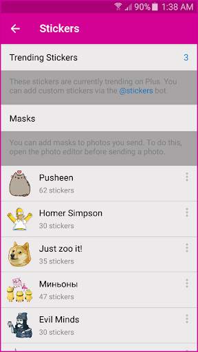 Plus Messenger screenshot 7