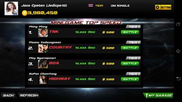 ECU=SHOP Drag Game screenshot 4