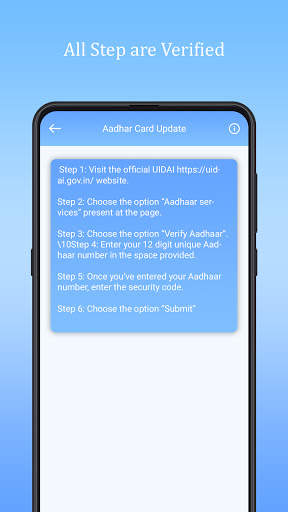 Guide for update adhaar detail screenshot 3