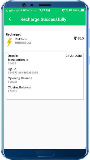 Paymoney Recharge screenshot 8