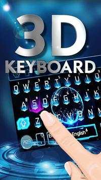 3D hologram tech keyboard theme 2 تصوير الشاشة