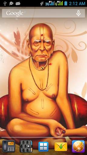 Swami Samarth Wallpapers screenshot 3