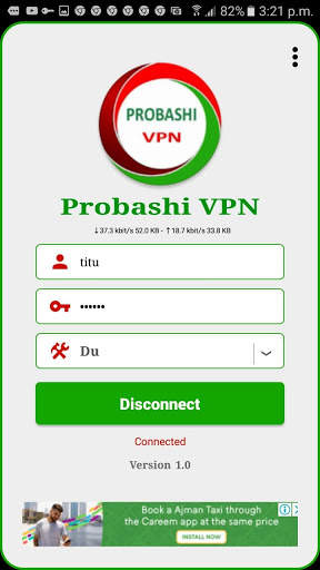 Probashi VPN screenshot 2