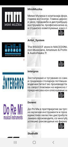 FindMusicMK screenshot 4