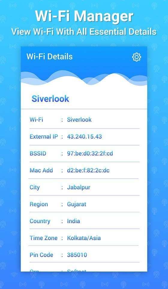 Wifi Manager screenshot 4
