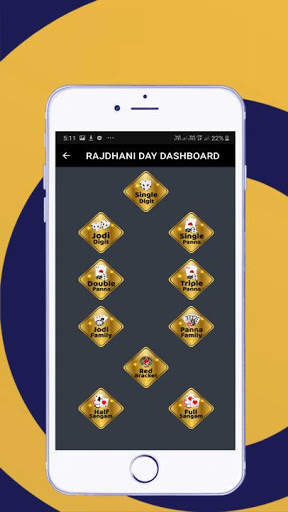 KUBER MATKA - Online Play Matka App screenshot 3