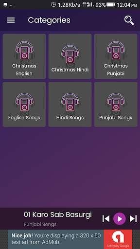 SOH Music Records screenshot 3
