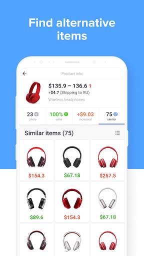 AliRadar shopping assistant screenshot 3