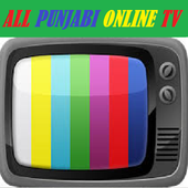 Punjabi Tv Channels Online icon